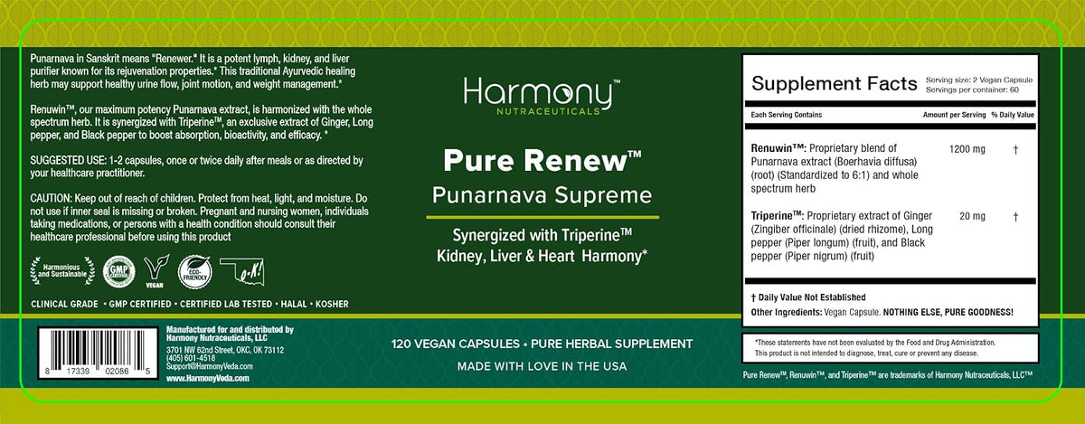 Punarnava Supreme – Apoyo para Corazón, – Función hepática y renal: Se considera un tónico para el hígado y los – Image 2