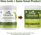 Dog Greens Suplemento Orgánico de Plantas para Perros - Salud de Piel, Pelaje, Digestiva e Inmunológica (12 oz, Paquete de 4)