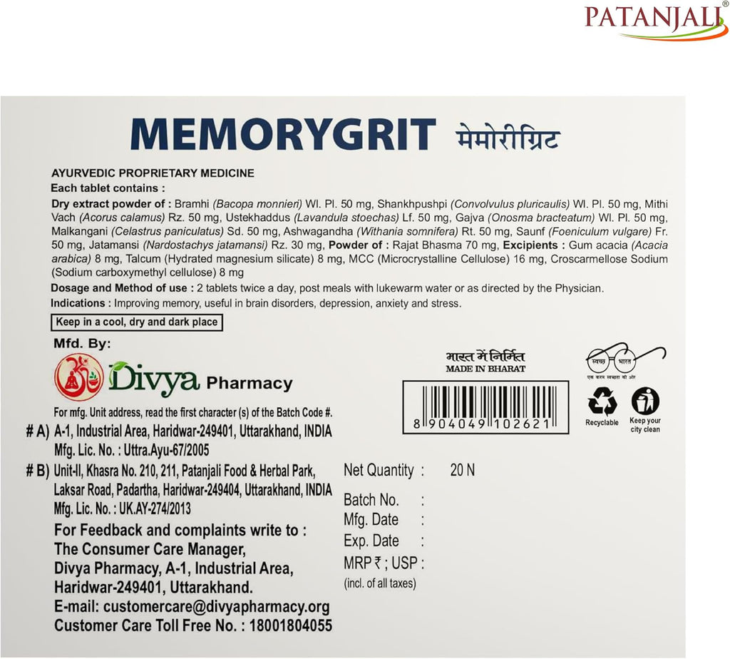 Patanjali Divya Memorygrit 20 Comprimidos - Suplemento Ayurvédico para la Memoria, Enfoque y Salud Cerebral
