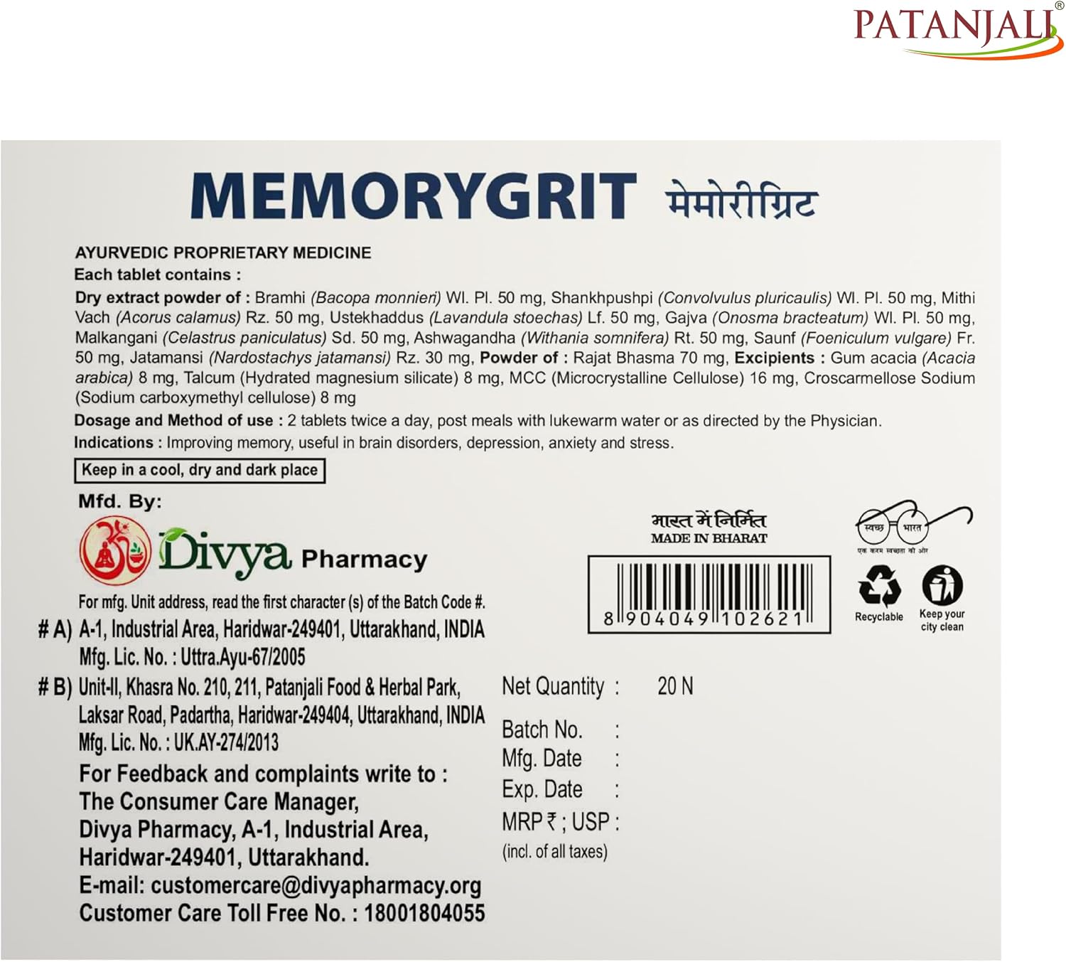 Patanjali Divya Memorygrit 20 Comprimidos - Suplemento Ayurvédico para la Memoria, Enfoque y Salud Cerebral