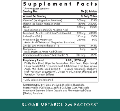 MICHAEL'S Sugar Metabolism Factors – 90 Comprimidos Vegetarianos – Image 2