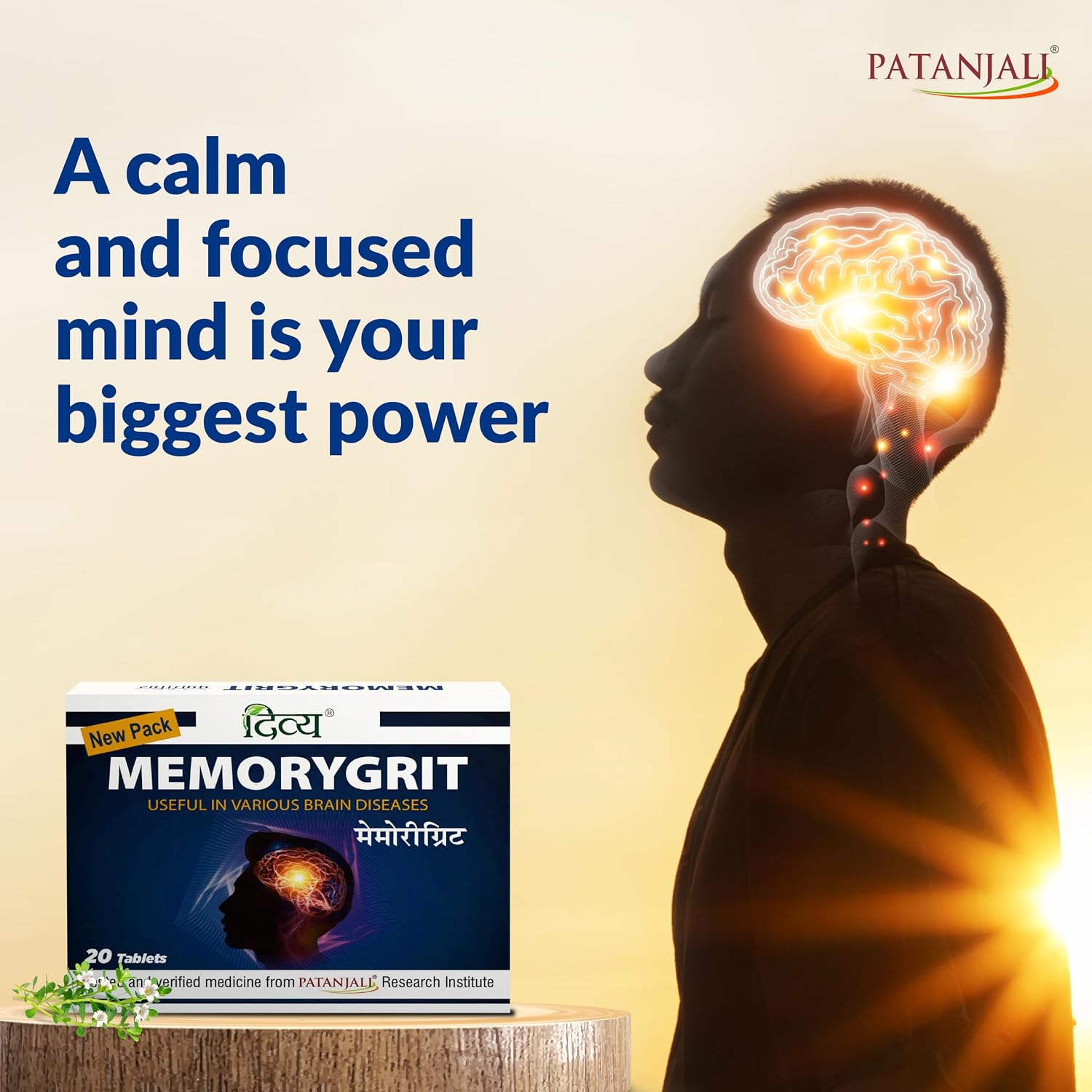 Patanjali Divya Memorygrit 20 Comprimidos - Suplemento Ayurvédico para la Memoria, Enfoque y Salud Cerebral