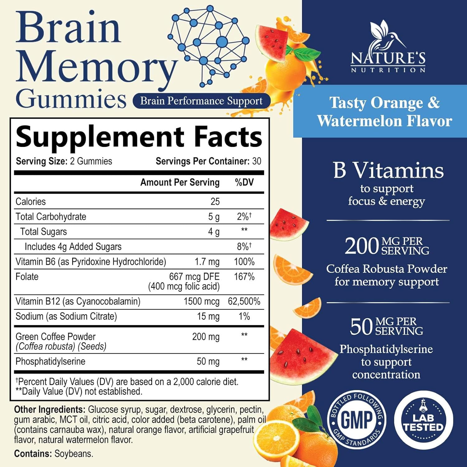 Nature's Nutrition Gominolas para el Cerebro - 3X Fuerza con Fosfatidilserina, B6, B12 y Nootrópicos para Memoria, Enfoque y Concentración - 60 Gominolas