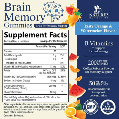Nature's Nutrition Gominolas para el Cerebro - 3X Fuerza con Fosfatidilserina, B6, B12 y Nootrópicos para Memoria, Enfoque y – Image 2