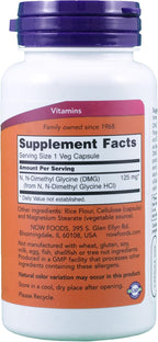 NOW Foods DMG 125mg - 100 Cápsulas (Paquete de 2)