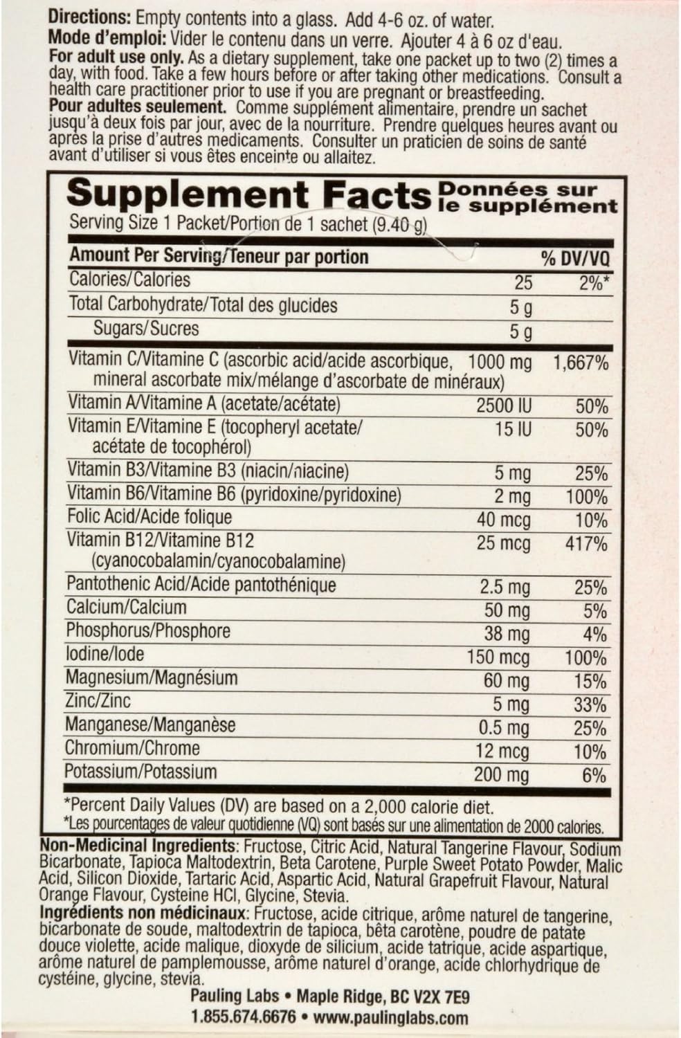 Ener-C Vitamin C Tangerine Grapefruit, Box with 30 Effervescent Sachets
