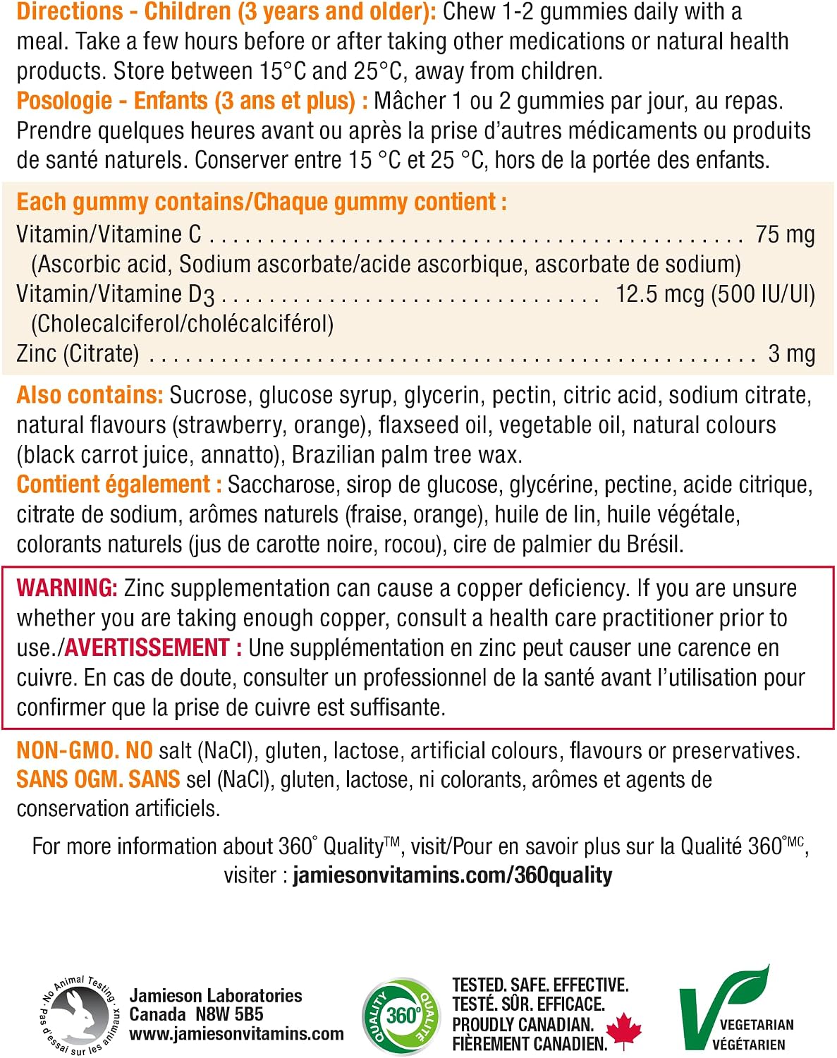 Gominolas de Vitamina C + D3 + Zinc para Niños