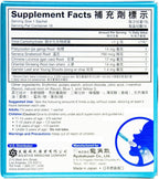 Ryukakusan Direct Suplemento Herbal Menta (16 sobres) (1 Caja) (Solstice)