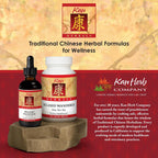 Kan Herbs Company Relaxed Wanderer – Fórmula Herbal Tradicional China, 60 ml