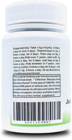 Jade Spring Herbal Pill - Yu Quan Wan (400 comprimidos)