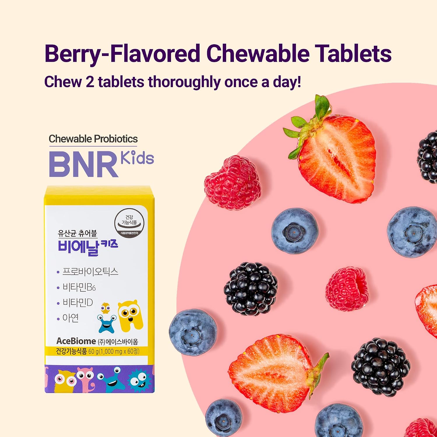 Bnr Kids, Probiótico Masticable Sabor a Bayas, 60 porciones (180 comprimidos)