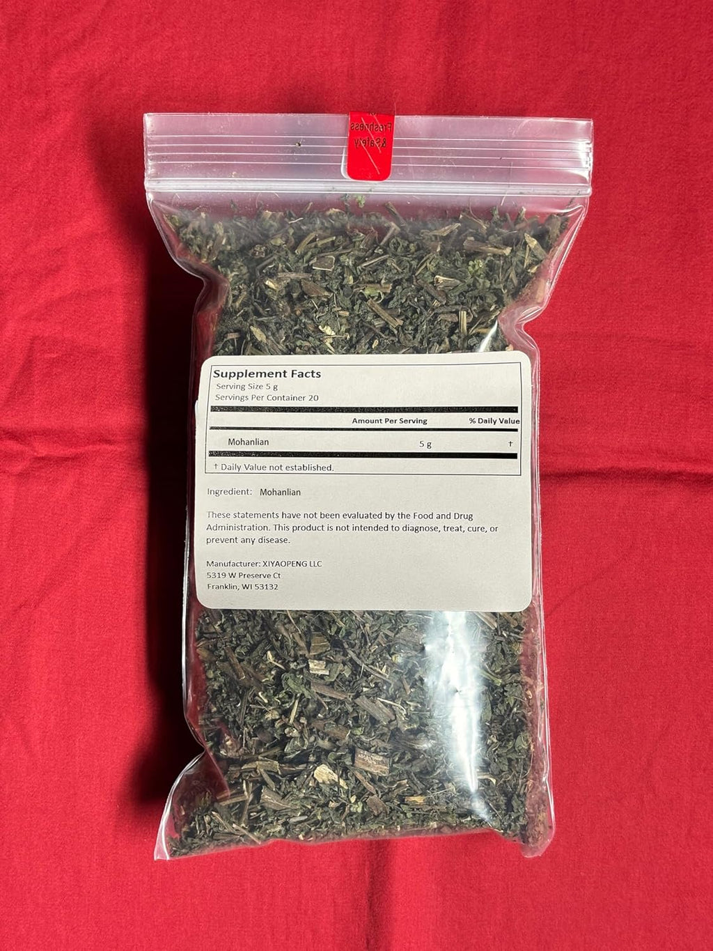 XYP Mohanlian (Mo Han Lian) - 100 g