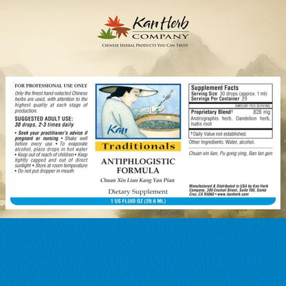 Kan Herbs Company Antiphlogistic Formula – – Raíz de Isatis (Isatis tinctoria): Empleada para enfriar la sangre y – Image 8