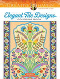 Creative Haven: Elegant Tile Designs - Adult Coloring Book