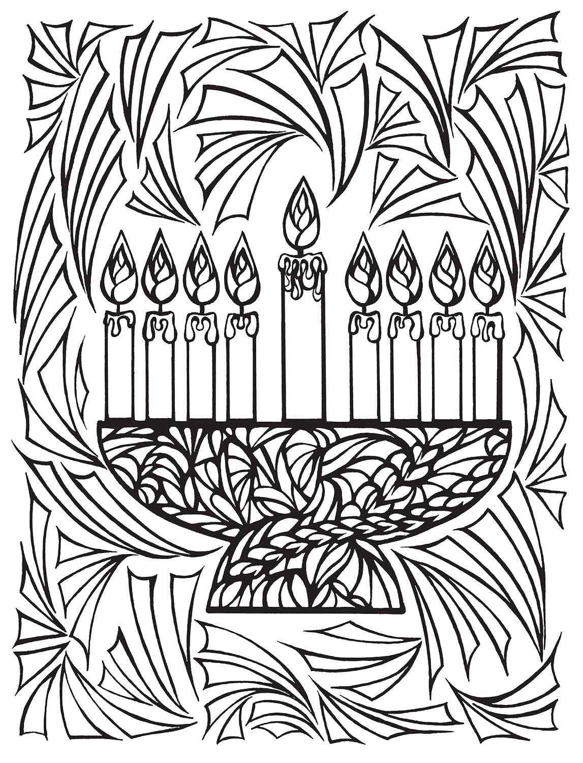 Creative Haven: Artistic Jewish Designs Coloring Book for Adults