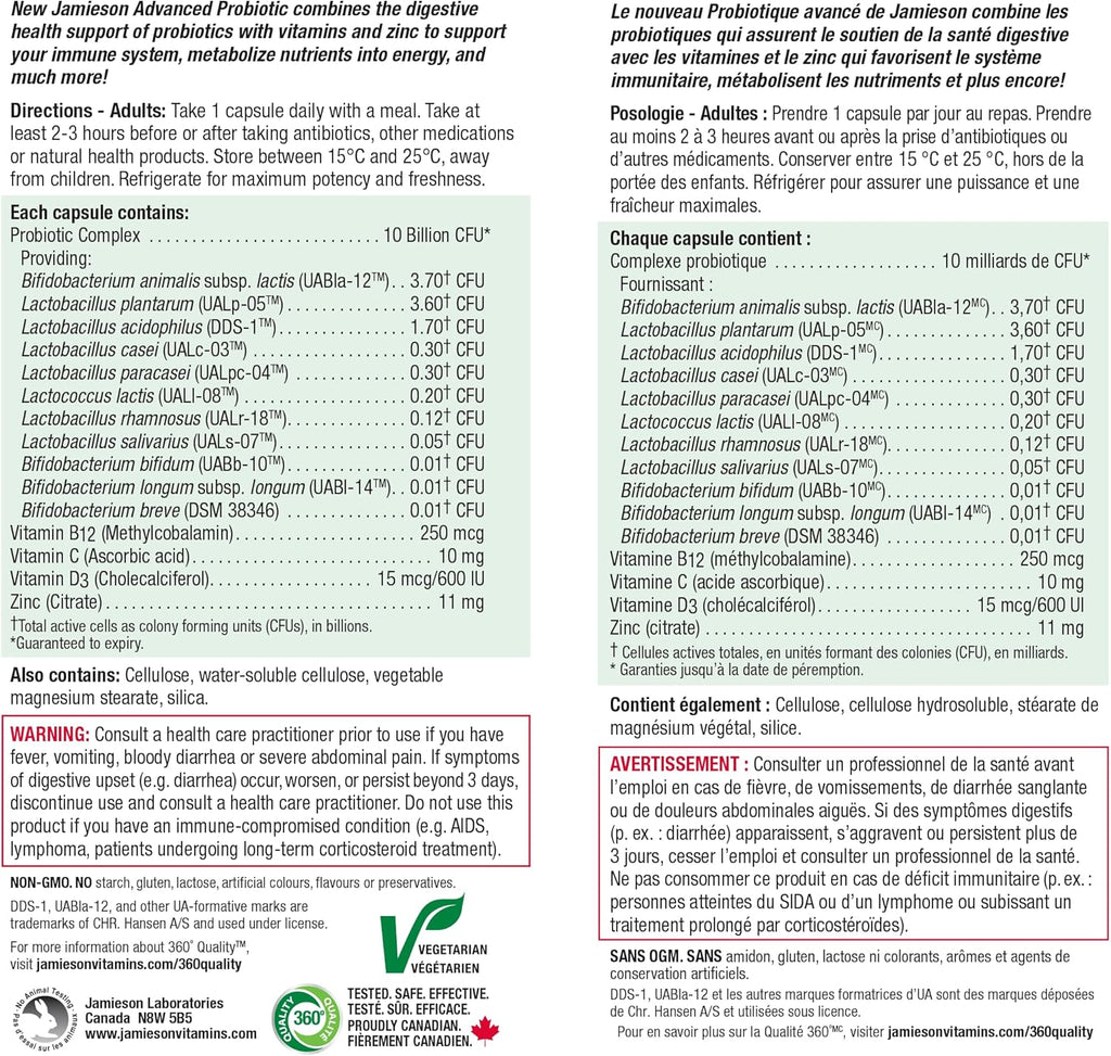 Probiótico Avanzado con Vitaminas B12, C, D y Zinc