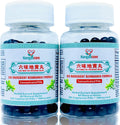 Kangyacare Liu Wei Di Huang Wan - Fórmula de Seis Ingredientes de Rehmannia - 400 Comprimidos (2 Envases)