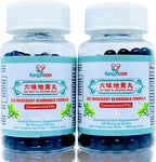 Zhi Bai Di Huang Wan - Fórmula de Anemarrhena, Phellodendron y Rehmannia - 400 comprimidos (2 frascos)
