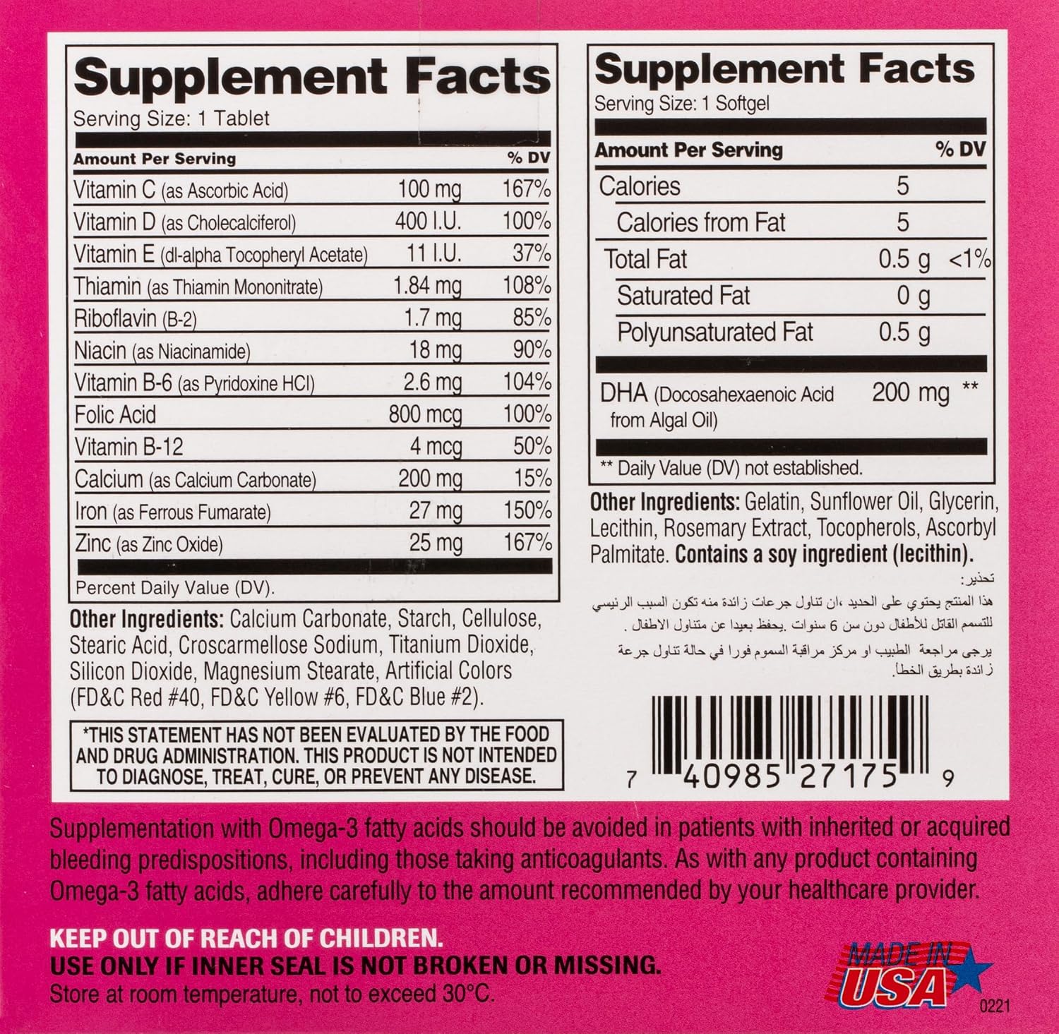 Kit PreNatal Multivitamínico + DHA 60 Comprimidos y 60 Cápsulas Blandas