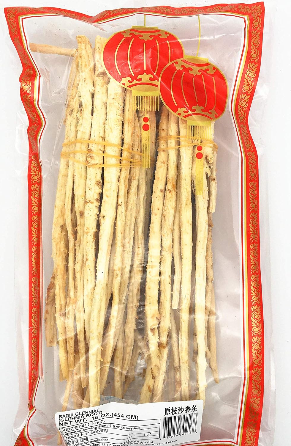 Greenlike Raíz de Sha Shen (Radix Glehniae) - 16 oz (454 g)
