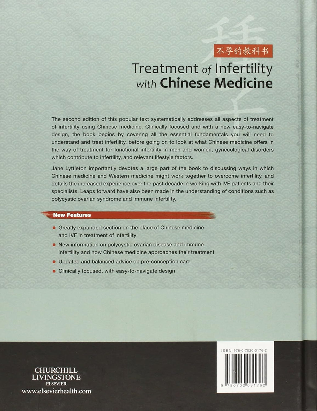 Tratamiento de la infertilidad con medicina china