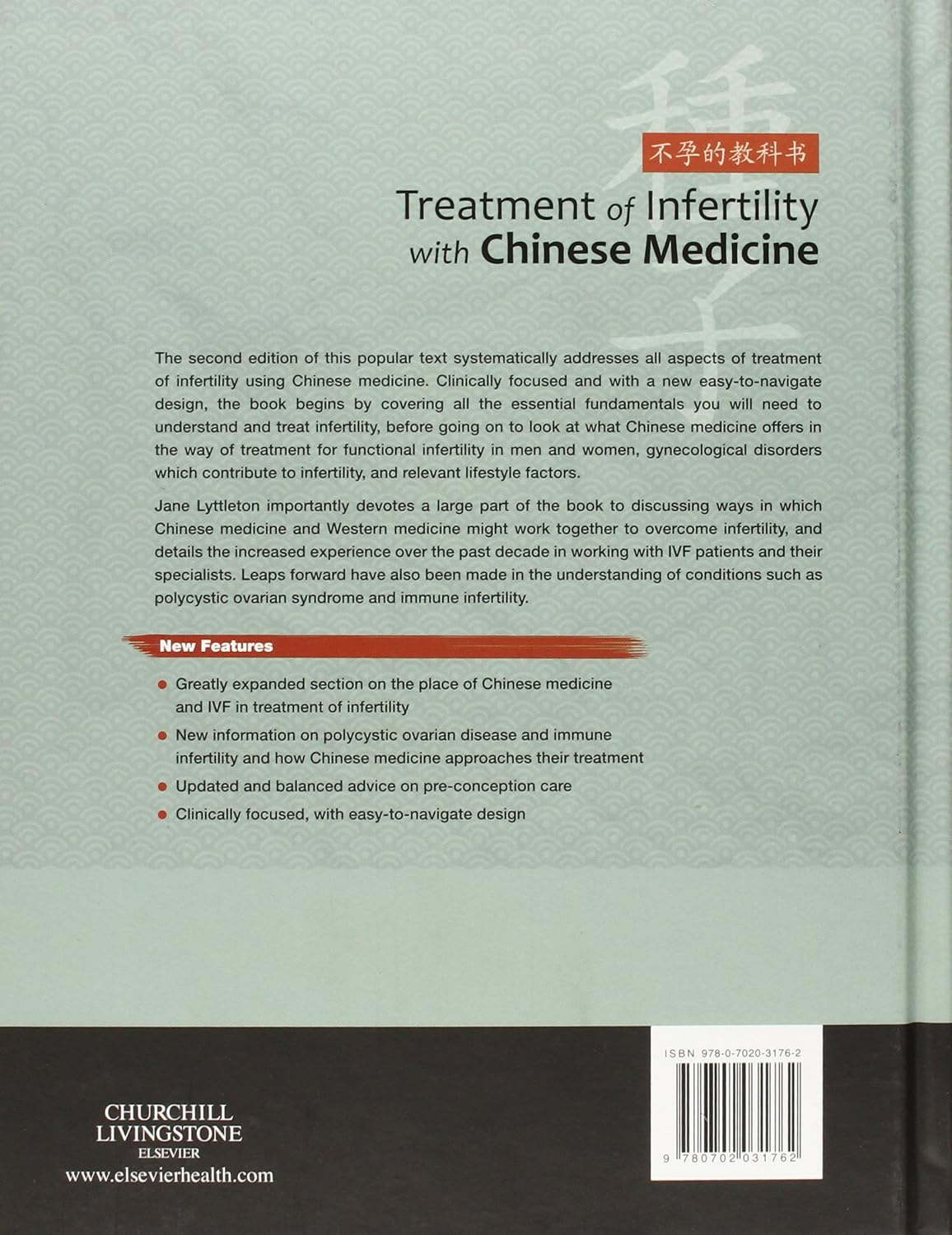 Tratamiento de la infertilidad con medicina china