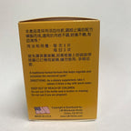 Healthy Flow Cycle :: Tao Hong Si Wu Tang :: Complemento Herbal para el Ciclo Menstrual
