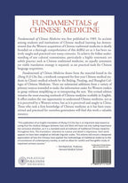 Fundamentals of Chinese Medicine: Zhong Yi Xue Ji Chu