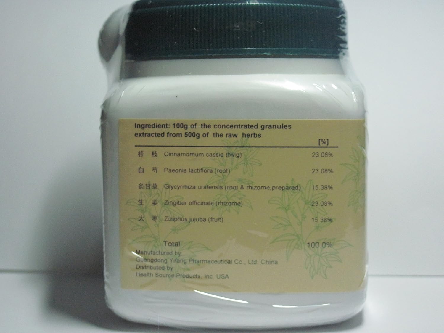 Gui Zhi Tang - Combinación de Cassia (100 g)