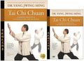 Paquete: Libro y DVD de la Forma Clásica Yang 108 de Tai Chi Chuan por el Dr. Yang, Jwing-Ming (YMAA)
