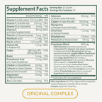 Nootrimind Complex 40 en 1 - Suplemento Nootrópico con Bacopa, DMAE y B12 para Memoria y Enfoque