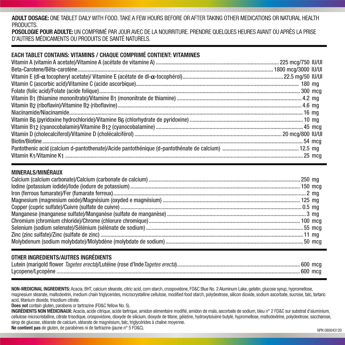 Centrum para Hombres 50+, 90 Comprimidos – Image 4