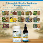 Kan Herbs Bi Yan Pian 1 oz