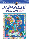 Creative Haven Libro para Colorear Diseños Japoneses: Relájate y Encuentra Tus Verdaderos Colores (Libros para Colorear para Adultos: Mundo y Viajes)