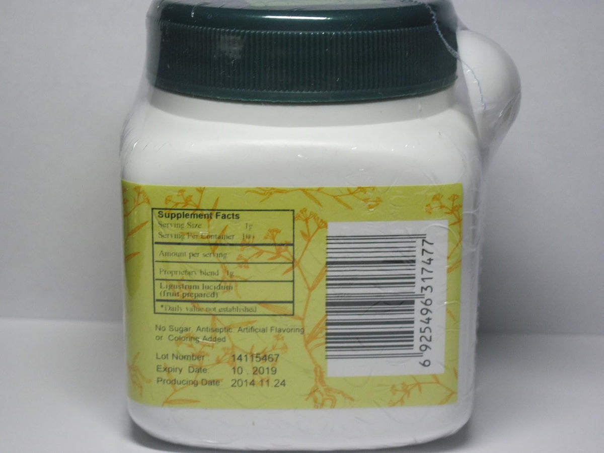 Nu Zhen Zi Jiu - Ligustrum Fruit, Jiu Prepared, 100 g, E-Fong – Image 2