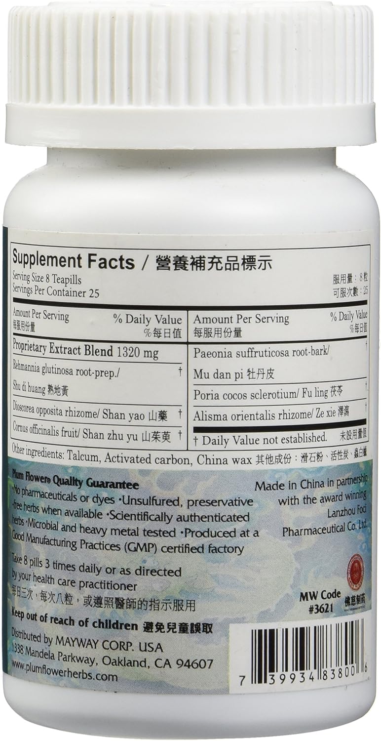 Six Flavor Teapills (Liu Wei Di Huang Wan), 200 ct