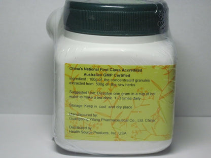 Nu Zhen Zi Jiu - Ligustrum Fruit, Jiu Prepared, 100 g, E-Fong – Image 3