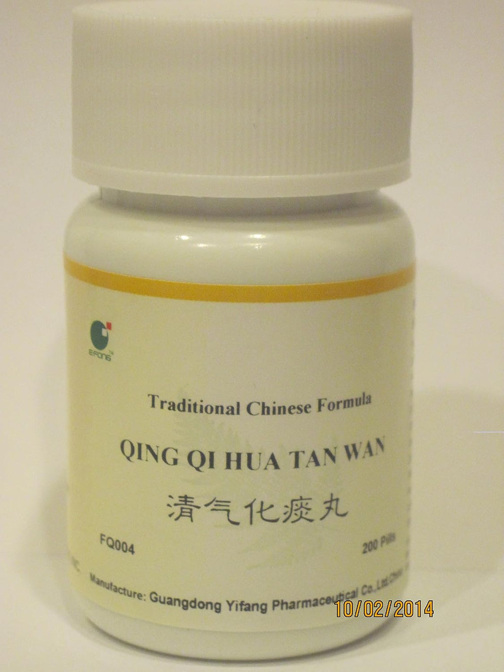 E-Fong Qing Qi Hua Tan Wan - Perlas para Clarificar el Qi y Transformar la Flema, 200 Perlas
