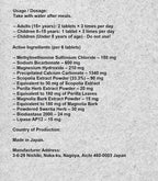 Cabaginn α+ 300 Comprimidos - Suplemento Gastrointestinal Japonés