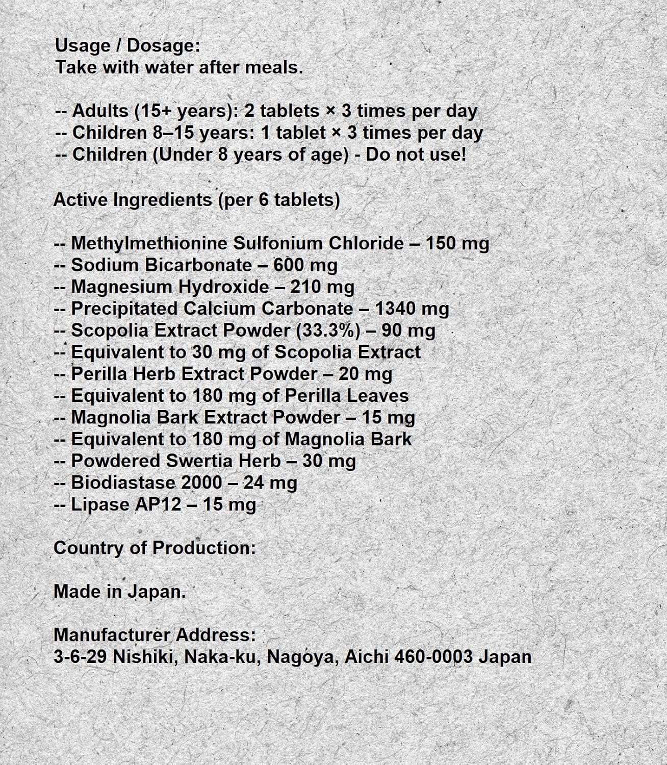 Cabaginn α+ 300 Comprimidos - Suplemento Gastrointestinal Japonés