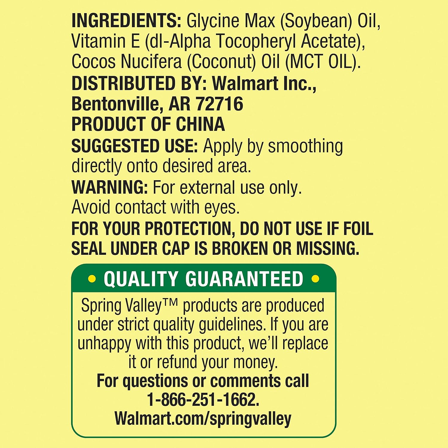 Aceite de Vitamina E DDUYIE, 12000 UI, 2 frascos de 60 ml
