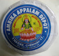 Ambika Appalam Plain Papads, 225 g (Pack of 2)