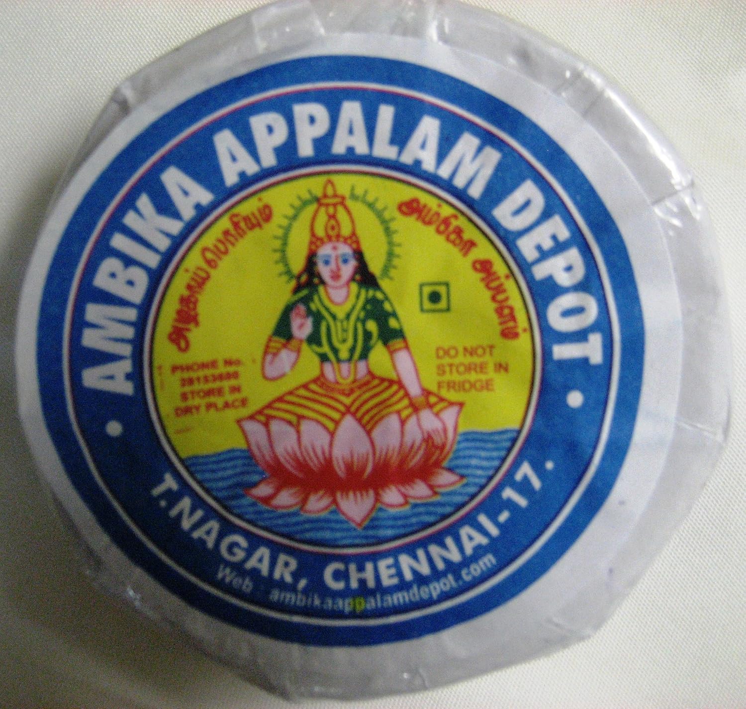 Ambika Appalam Plain Papads, 225 g (Pack of 2)