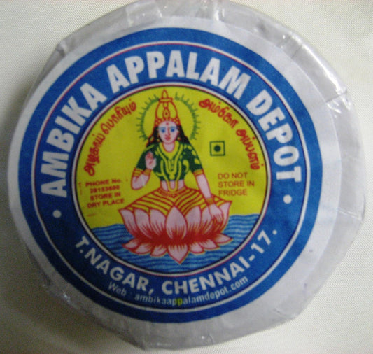 Ambika Appalam Plain Papads, 225 g (Pack of 2)