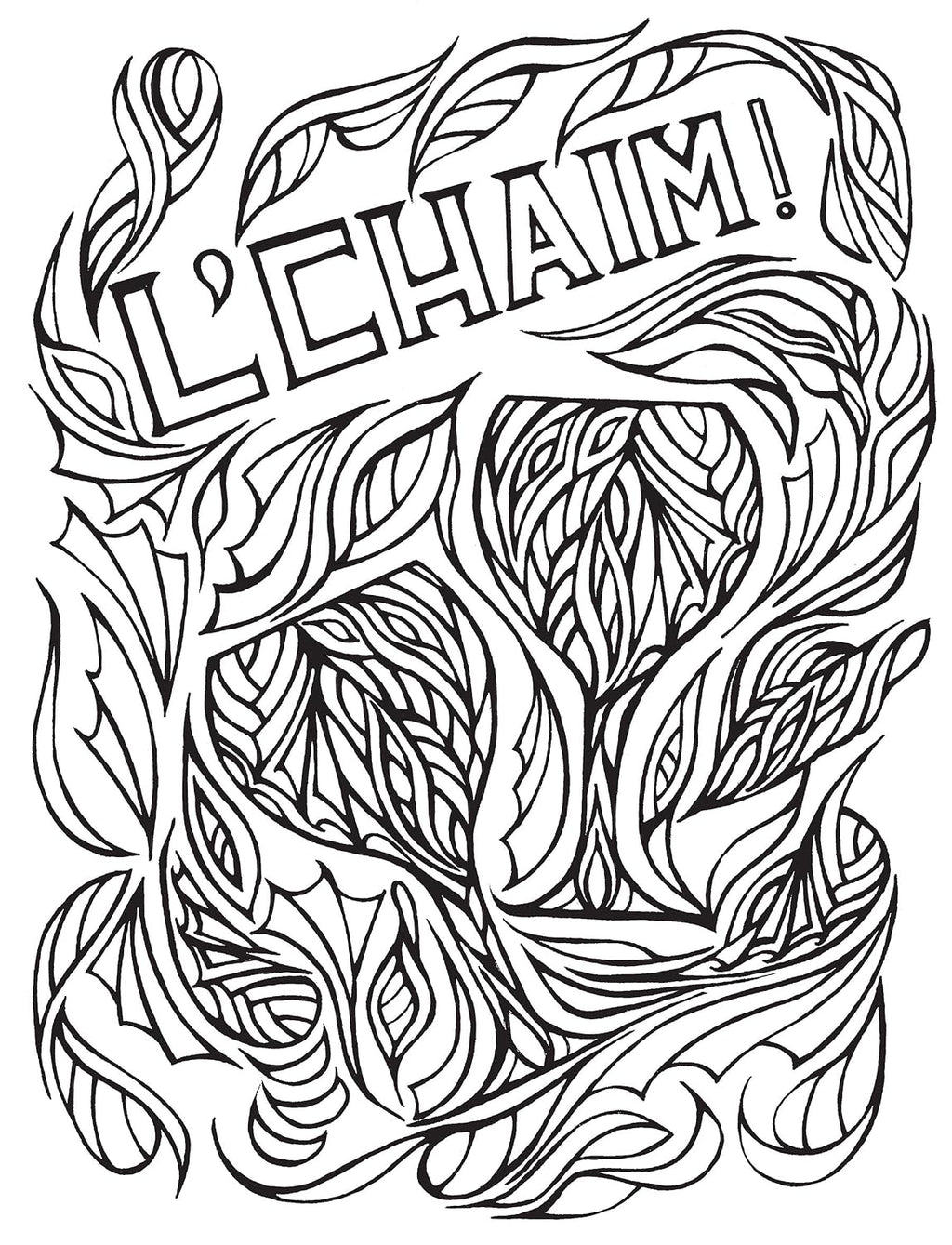 Creative Haven Diseños Judíos Artísticos: Adult Coloring Book (Temática Judía y Festiva)
