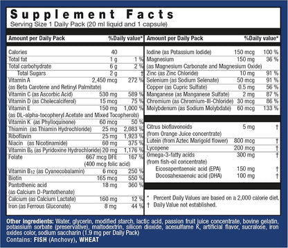 Orthomol Vital F – Multivitamínico Diario – Vitamina K: Contribuye a la coagulación sanguínea normal y al – Image 9
