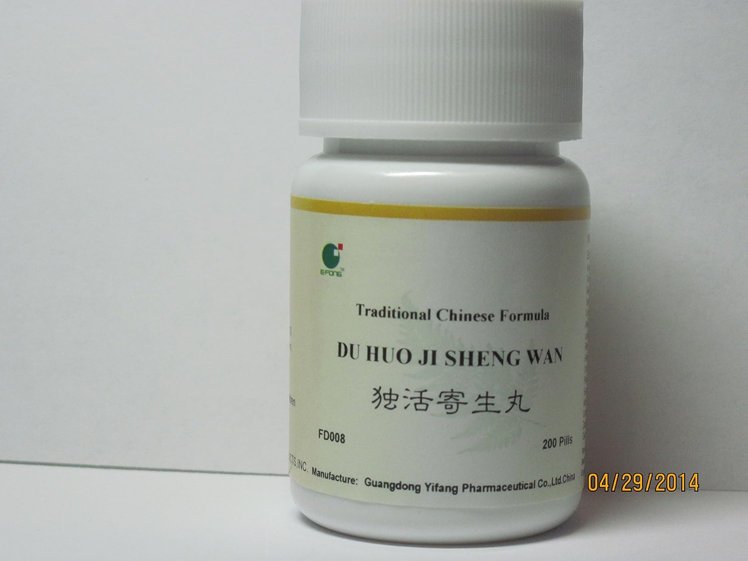 Du Huo Ji Sheng Wan - 200 píldoras (Teapills) - E-Fong