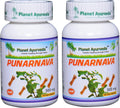 Planet Ayurveda Punarnava 500mg Cápsulas Vegetales (2 Frascos)