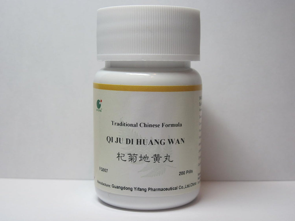 Qi Ju Di Huang Wan - Teapills de Lycii y Crisantemo, 200 comprimidos