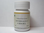 Qi Ju Di Huang Wan - Teapills de Lycii y Crisantemo, 200 comprimidos